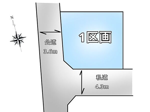 区画図：313004877761