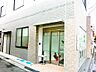 周辺：金田クリニック 610m