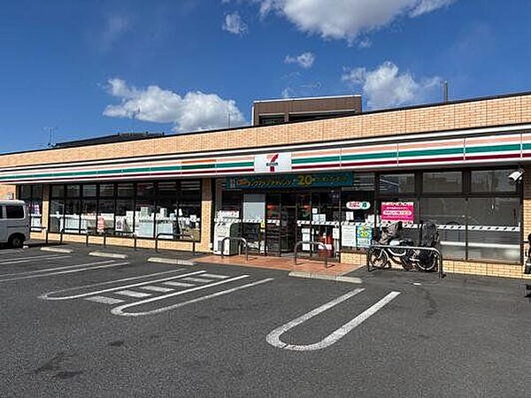 セブンイレブン江戸川大杉2丁目店 1050m