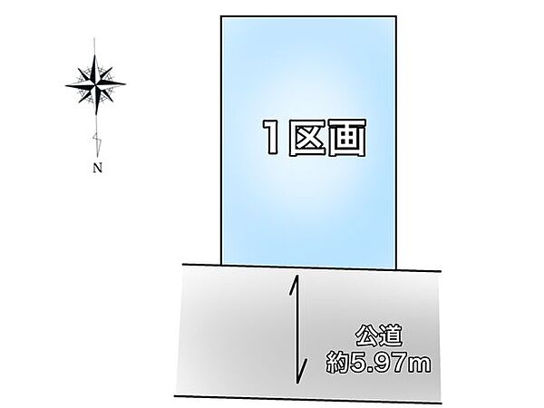 区画図：313004894671