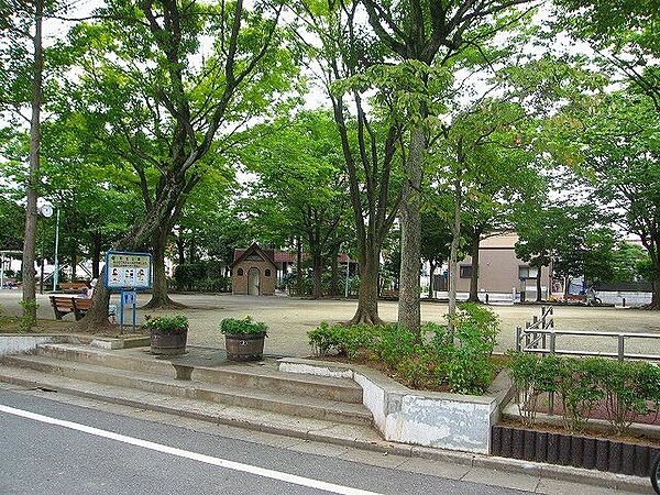 弥生公園 250m
