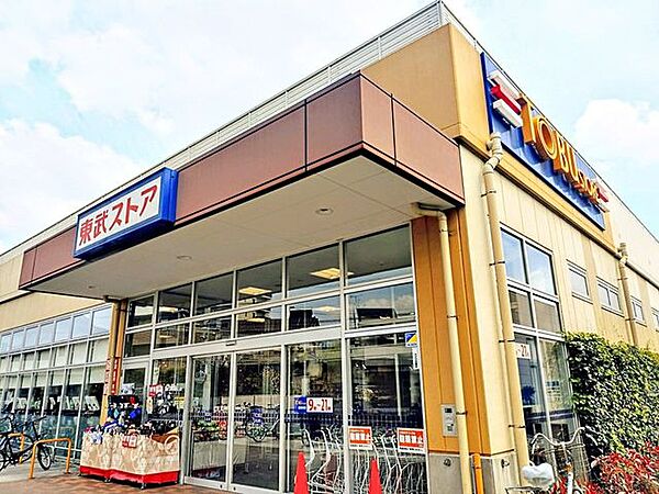 東武ストア新小岩店 840m