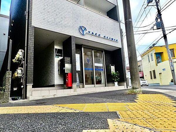 YACC　CLINIC 260m