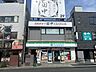 周辺：まいばすけっと一之江3丁目店 680m