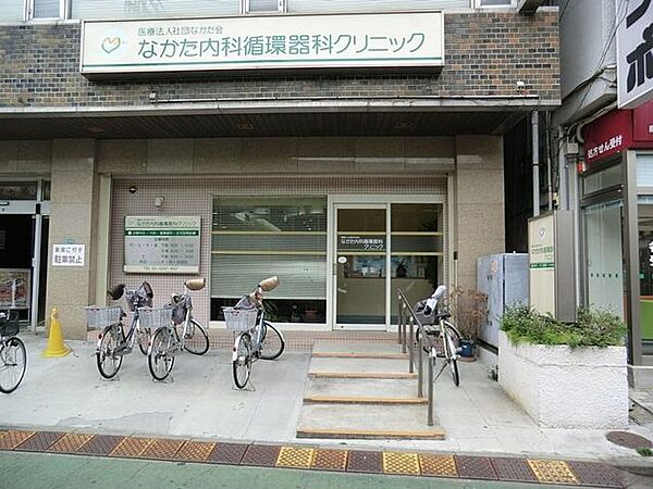 なかた内科循環器クリニック 160m