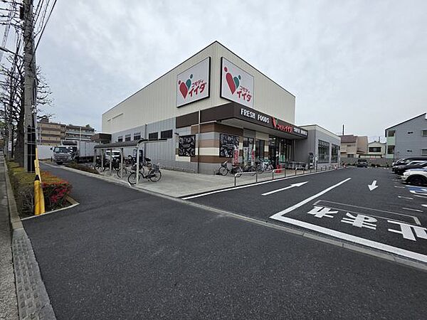 コモディイイダ西瑞江環七店 950m