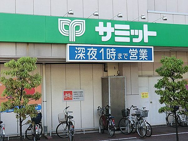 サミットストア本一色店 190m