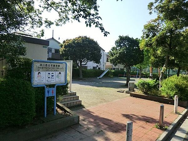 本一色北児童遊園 440m