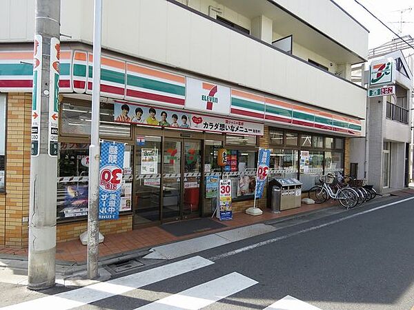 セブンイレブン松島店 330m