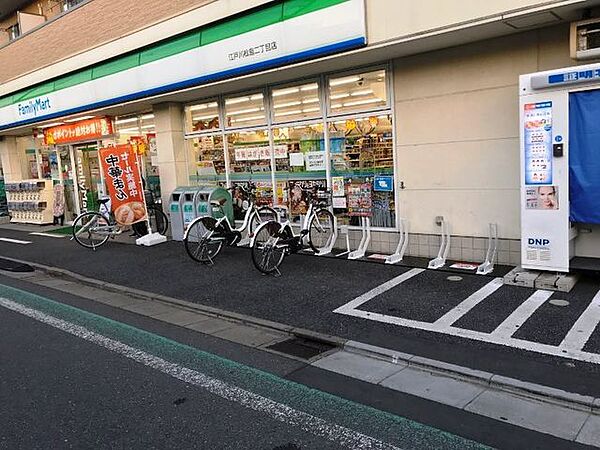 ファミリーマート江戸川松島二丁目店 440m