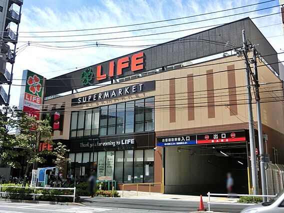 ライフ若松河田...