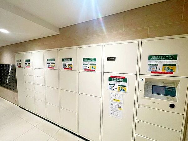 不在時でもお荷物を受け取ることができます。