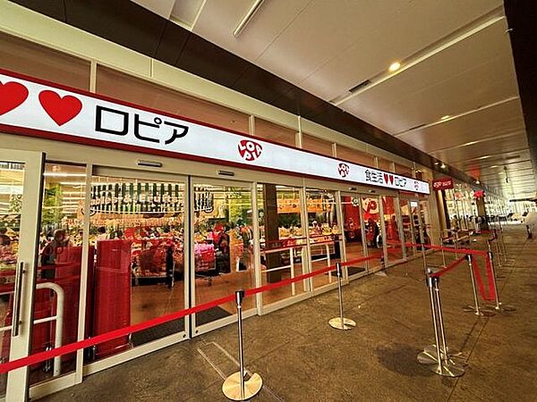 ロピア ららぽーと新三郷店 691m