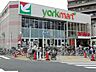 周辺：ヨークマート下板橋店 690m