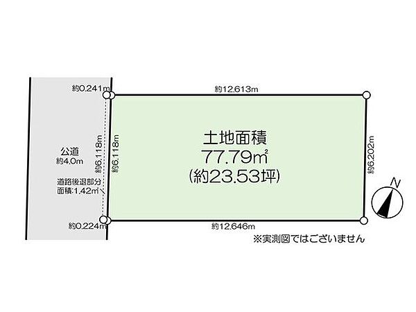 区画図：313004875939