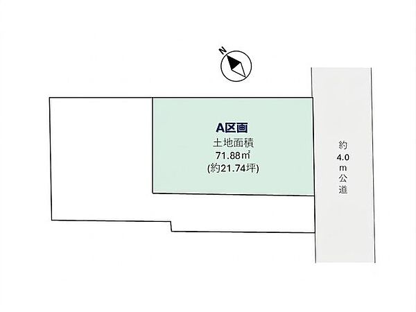 区画図：313004858902