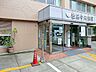 周辺：医療法人社団偕翔会豊島中央病院 930m
