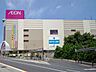 周辺：イオン板橋ショッピングセンター 1870m