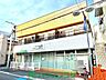 周辺：長崎森のなかま保育園 400m