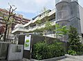 二葉南元保育園...