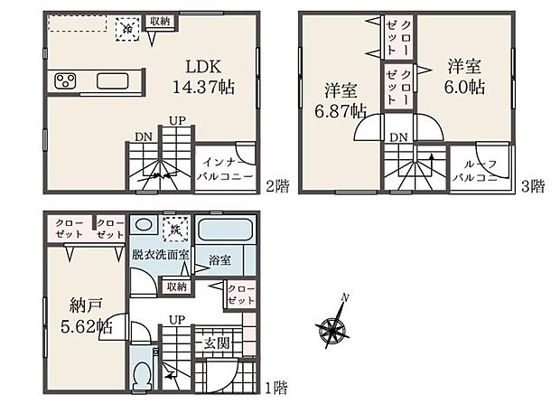 2号棟 間取図