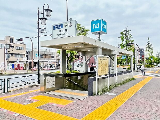 地下鉄有楽町線「千川」駅 960m