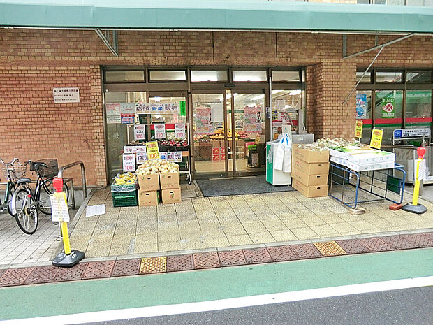 コモディイイダ東新町店 327m