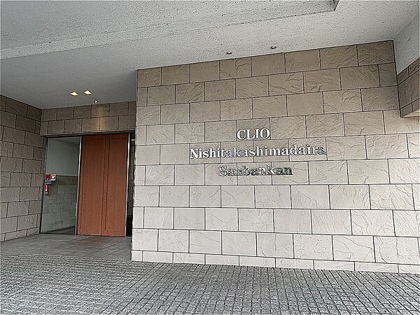 2026年8月撮影