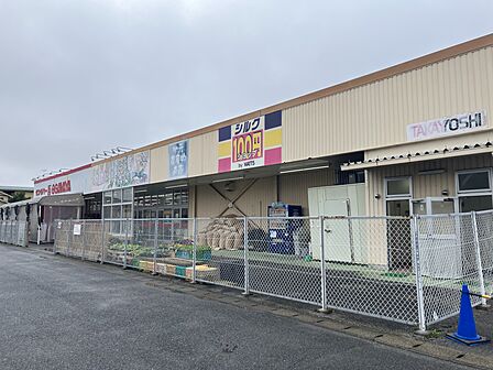 スーパーマーケットわくわく広場まで徒歩10分