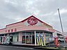 周辺：ヤックスドラッグ成東店まで徒歩7分