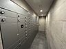 設備：【共用部】マンションに宅配ボックスが設置されています。外出時にも荷物の受け取りができて便利。気軽にインターネットショッピングが楽しめます。