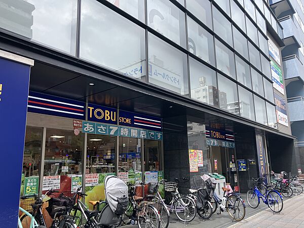 apartment 東京都中央区勝どき３丁目6-10
地図を見る