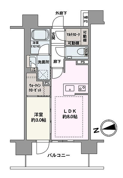 apartment 東京都台東区浅草６丁目11-4
地図を見る