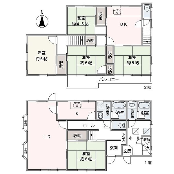 間取り：313004877763