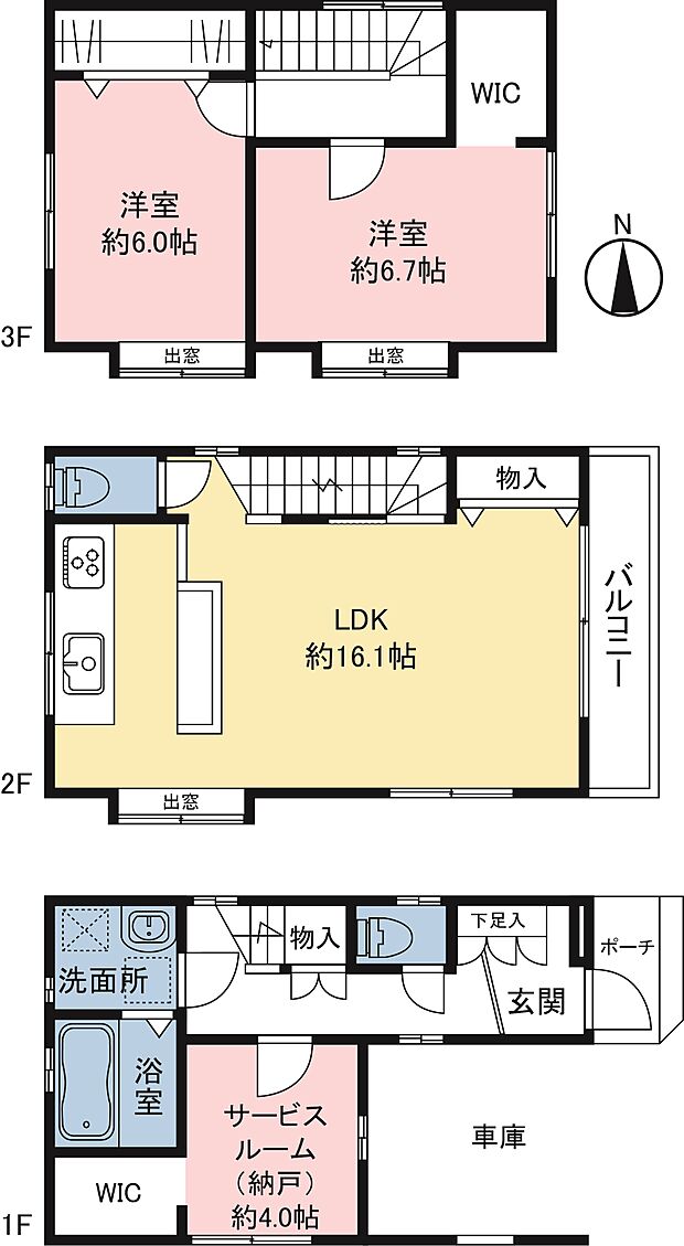 3階建て2SLDK+2WIC！駐車スペースや駐輪スペースもあります。