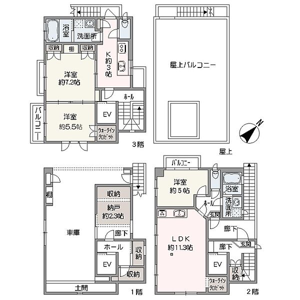 間取り：314002820424