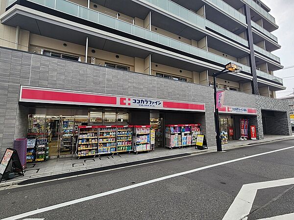 【ココカラファイン初台店】