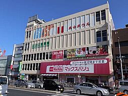 周辺施設の画像