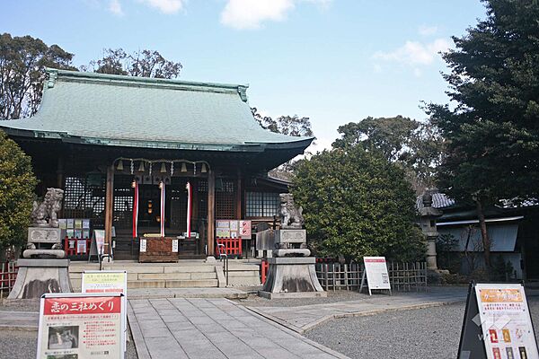 城山八幡宮と昭和塾堂の外観