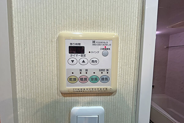 ライオンズセレブ富士見台の外観(南東側から)