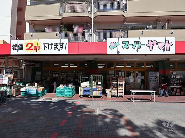 【閉鎖】【閉店】スーパーヤマト(大幸店)の外観