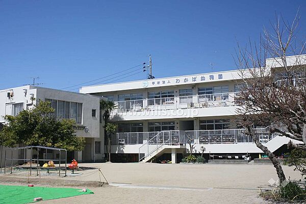 わかば幼稚園[私立]の外観