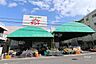 周辺：問屋スーパーサント(名東店)の外観