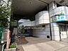 周辺：ぬくもりのおうち保育LDK園[私立]の外観
