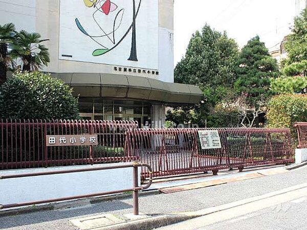 田代小学校[公立]の外観