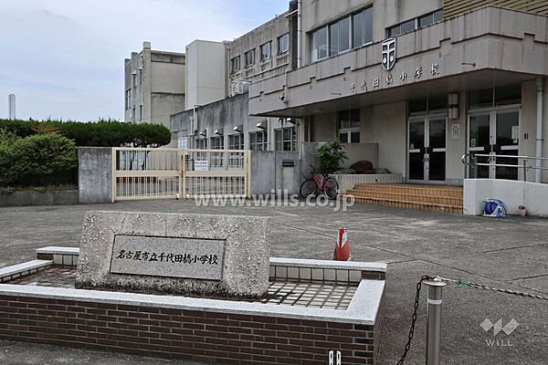 千代田橋小学校[公立]の外観