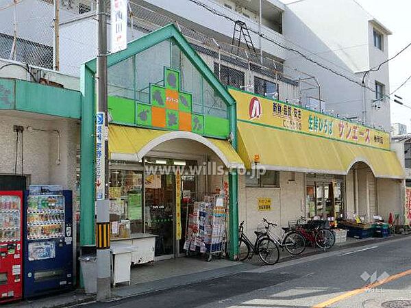 サンエース(春岡店)の外観