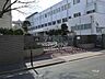 周辺：城山中学校[公立]の外観