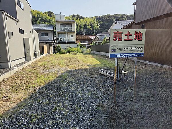 外観：326000271323
