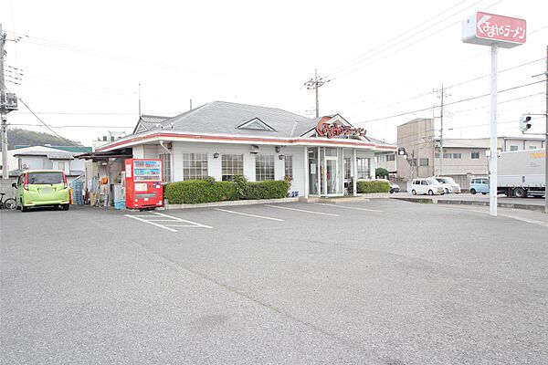 画像7:くるまやラーメン足利店(924m)